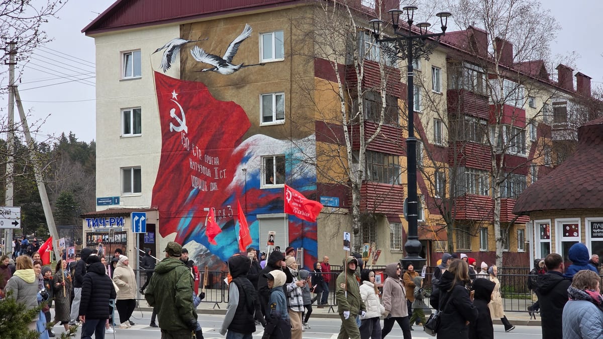 Typical murals found in Sakhalin
