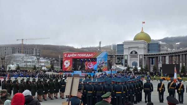 День Победы!